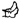 Sox Icons